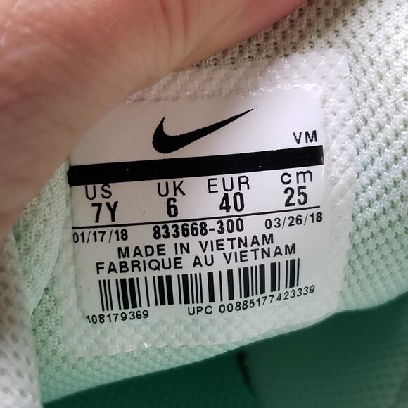 Nike Girls Size 7Y Tanjun Mint Blue Marble Running Shoe Swirl Pattern Athletic - Picture 6 of 6